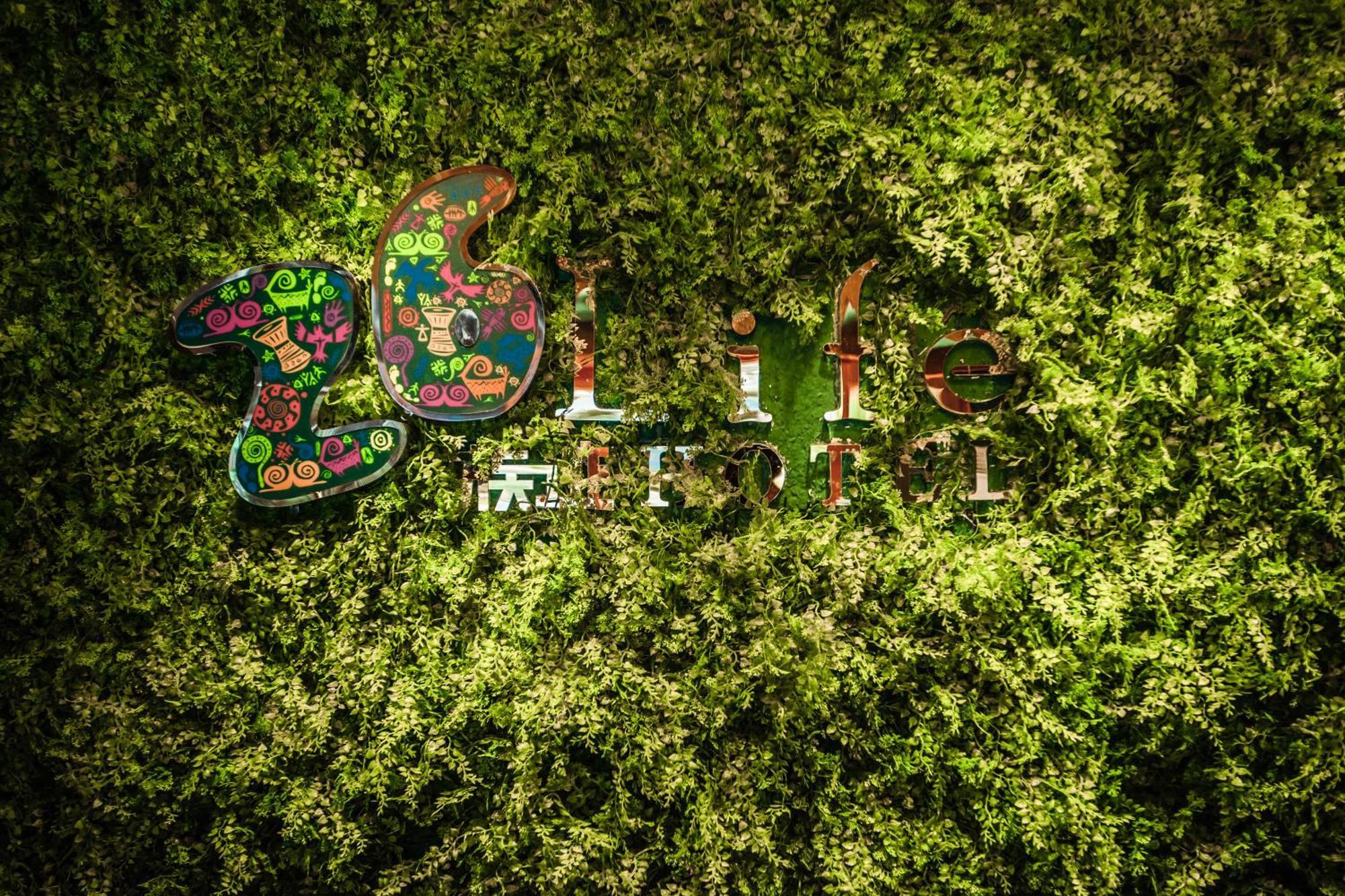 26Life Yunnan Ethnic Creative Inn Jinghong Esterno foto